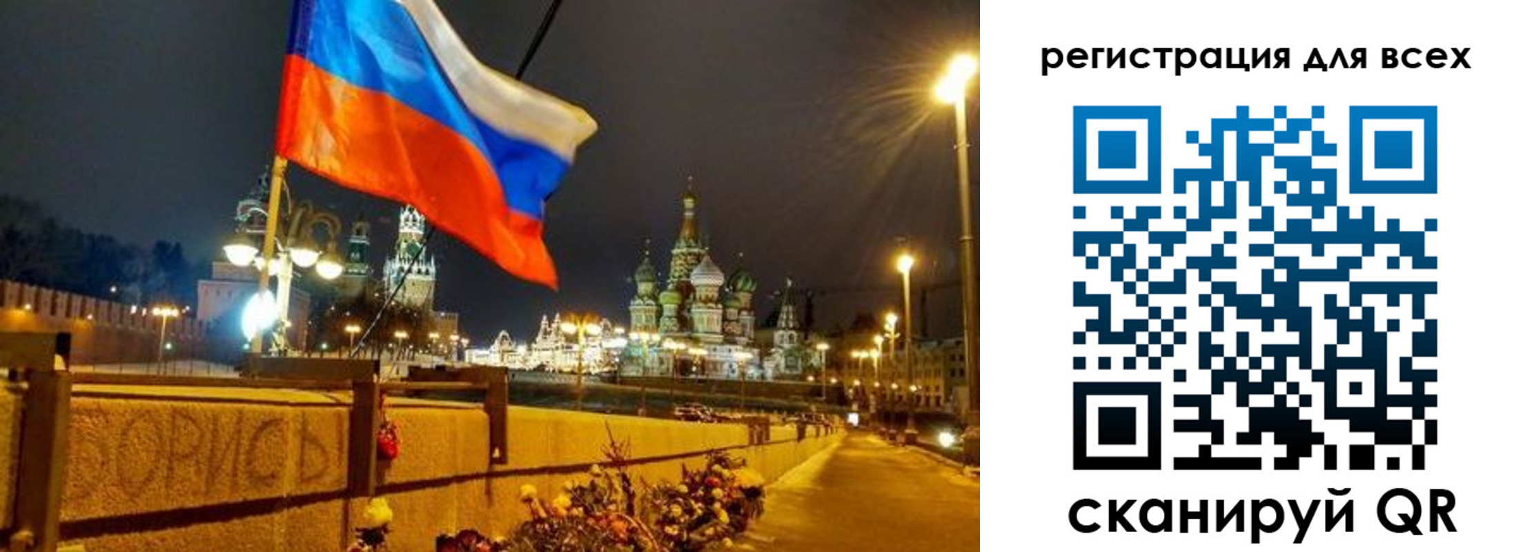 найти адрес прописки в Волжском